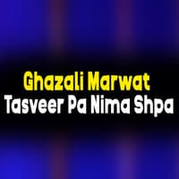 Tasveer Pa Nima Shpa