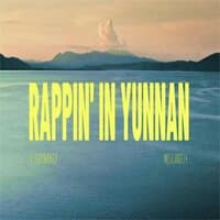 Rappin in Yunnan