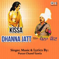 Kissa Dhanna Jatt