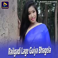 Railgadi Lage Guiya Bhagela