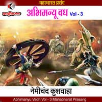 Abhimanyu Vadh Vol - 3 Mahabharat Prasang