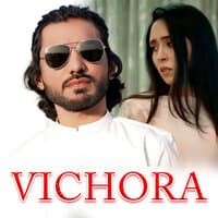 Vichora