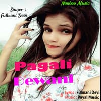 Pagali Dewani