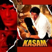 KASAM