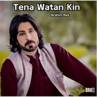 Tena Watan Kin