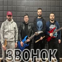 Фитиль надежд