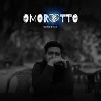 Omorotto