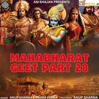 Mahabharat Geet, Pt. 28