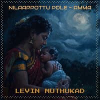 Nilaappottu Pole - Amma