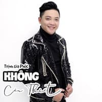 Không Cần Thiết