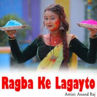 Ragba Ke Lagayto