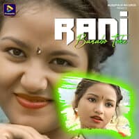 Rani Banabo Toke