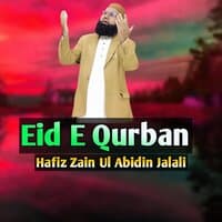 Eid E Qurban