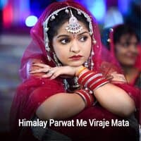 Himalay Parwat Me Viraje Mata