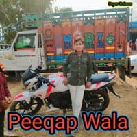 Peeqap Wala