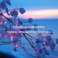 Hrudayadaakaasha