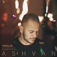 Tavalod