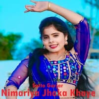 Nimariya Jhoka Khaye