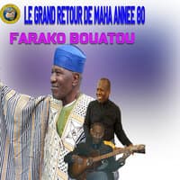 Farako Bouatou