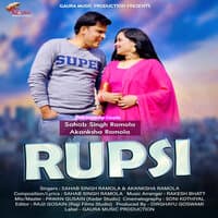 Rupsi