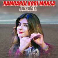 Hamdardi Kori Monsa