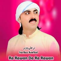 Ra Rawan Da Rawan