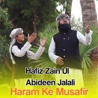 Haram Ke Musafir