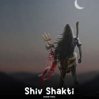 Shiv Shakti