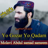 Yo Gozar Yo Qadam