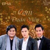 Cơm Đoàn Viên