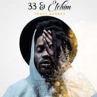 33 & Elohim