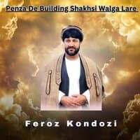 Penza De Building Shakhsi Walga Lare