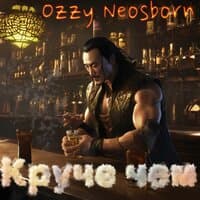 Ozzy NEosborn