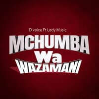 Mchumba Wa Zamani