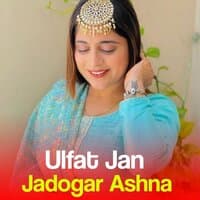 Jadogar Ashna