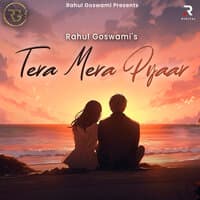 Tera Mera Pyar