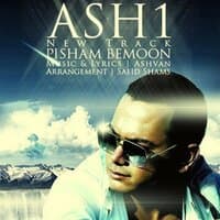 Pisham Bemoon