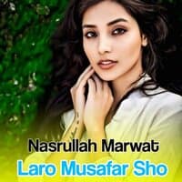 Laro Musafar Sho