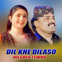 Dil Khe Dilaso