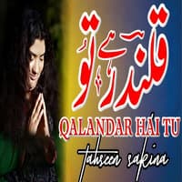 Qalandar Hai Tu