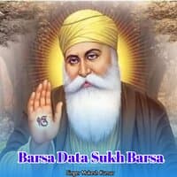 Barsa Data Sukh Barsa