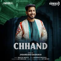 Chhand