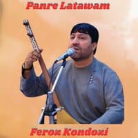 Panre Latawam