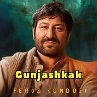 Gunjashkak