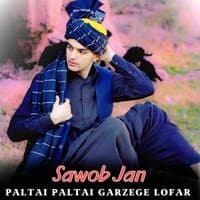 Paltai Paltai Garzege Lofar