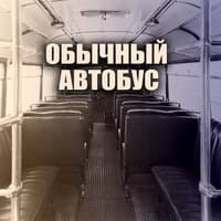 ПЕСНИ ПРО АФГАН