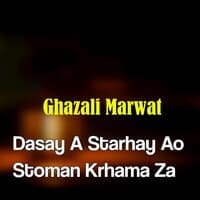 Dasay A Starhay Ao Stoman Krhama Za