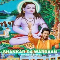 Shankar Da Wardaan