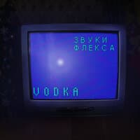 Vodka