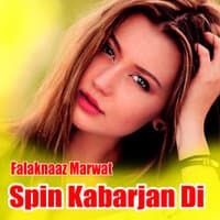 Spin Kabaran Di